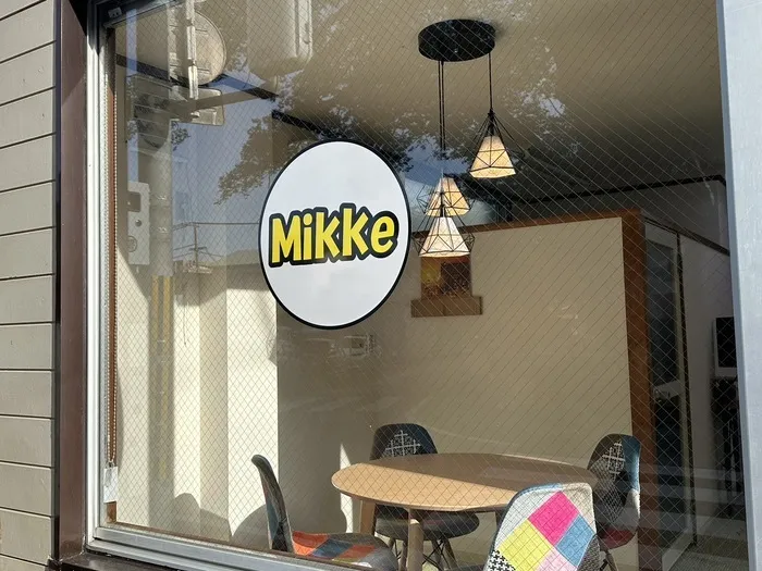 保育所等訪問支援事業所　Mikke