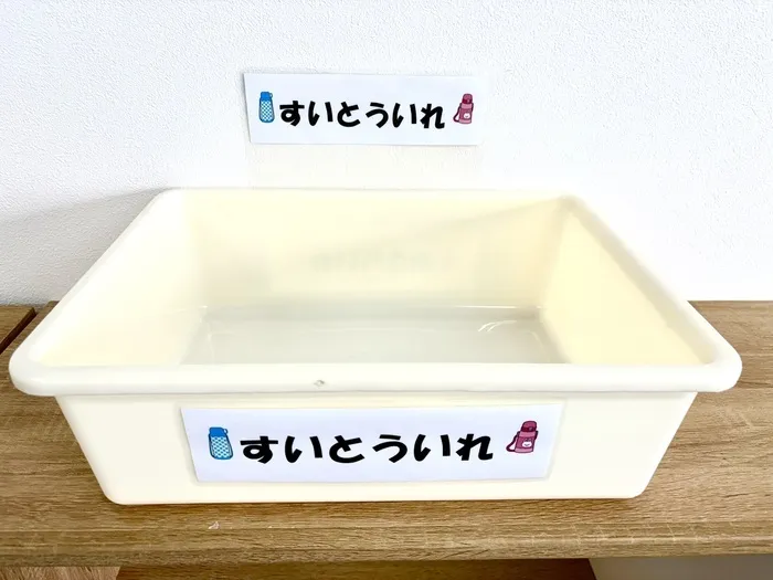 こぱんはうすさくら名古屋西さこう教室/毎日の教室の様子