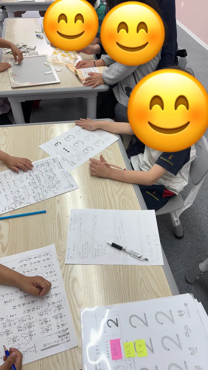 こぱんはうすさくら名古屋西さこう教室/学習支援について