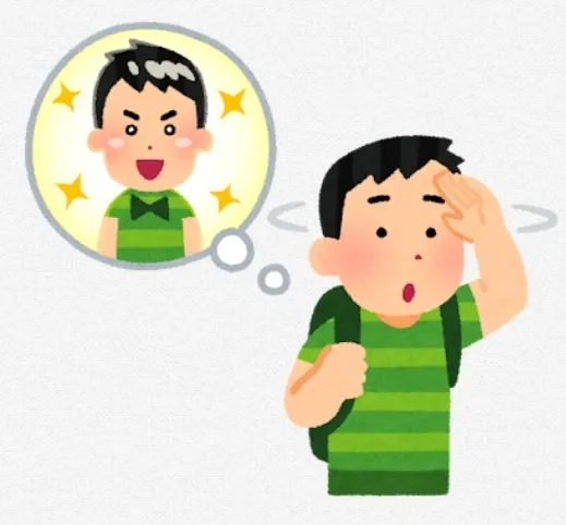 クロッカ本郷台/どれが分かりやすいかな？