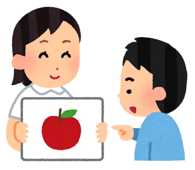 エント上福岡事業所/スタッフの専門性・育成環境