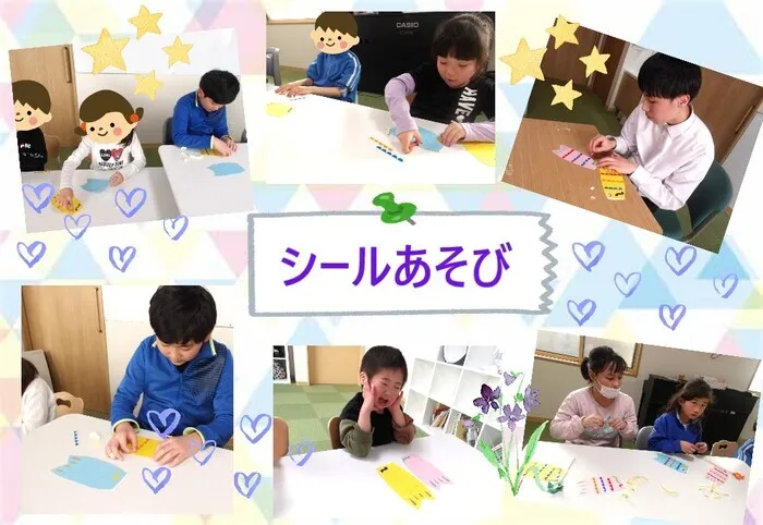 こぱんはうすさくら盛岡中野教室/シールあそび