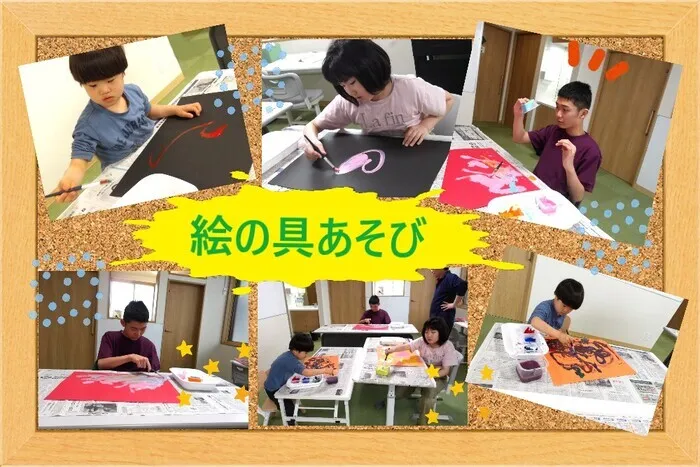 こぱんはうすさくら盛岡中野教室/絵の具あそび