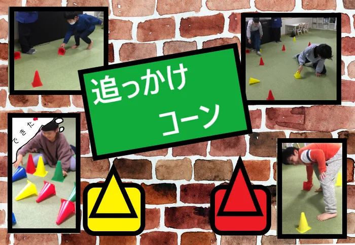 こぱんはうすさくら盛岡中野教室の画像