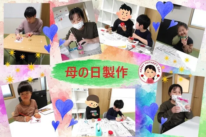 こぱんはうすさくら盛岡中野教室/母の日製作