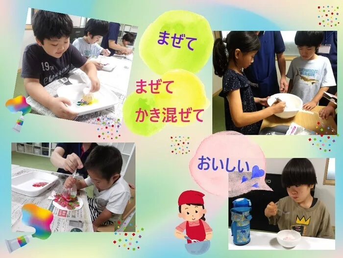 こぱんはうすさくら盛岡中野教室/まぜる🥣