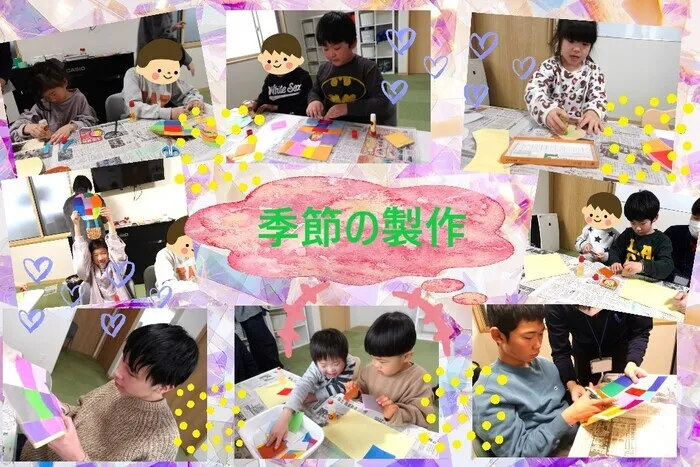 こぱんはうすさくら盛岡中野教室/季節の製作
