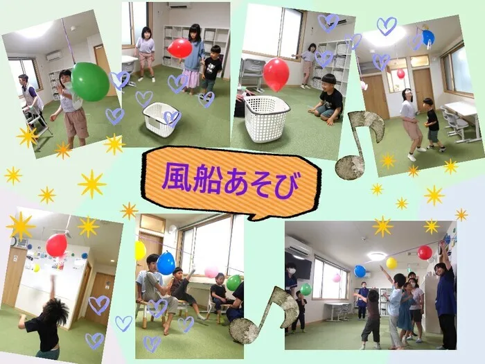 こぱんはうすさくら盛岡中野教室/風船あそび