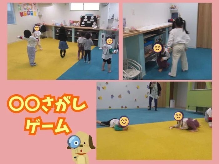 カラメル ☆空きがでました☆【送迎(カラメルから車で10分圏内)あり！言語聴覚士・理学療法士在籍！見学随時受付中♪】/〇〇探しゲーム🕵🏻