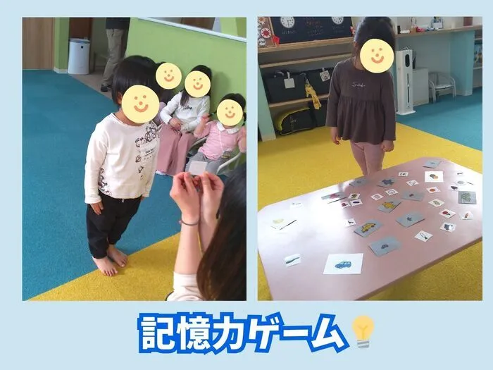 カラメル 【言語聴覚士・理学療法士在籍！送迎(カラメルから車で10分圏内)あり！見学随時受付中♪】/どの絵カードだったかな？💡