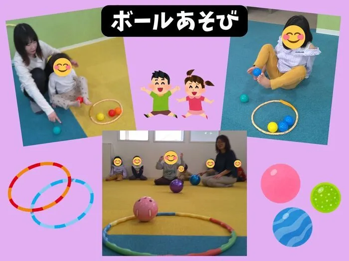 カラメル 【言語聴覚士・理学療法士在籍！送迎(カラメルから車で10分圏内)あり！見学随時受付中♪】/ボールであそぼう！
