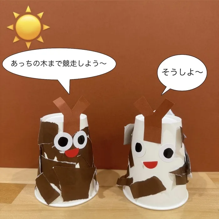 【空きあり】ステラ幼児教室・南森町校　児童発達支援・ビジョンクラス/🌳製作紹介🌞