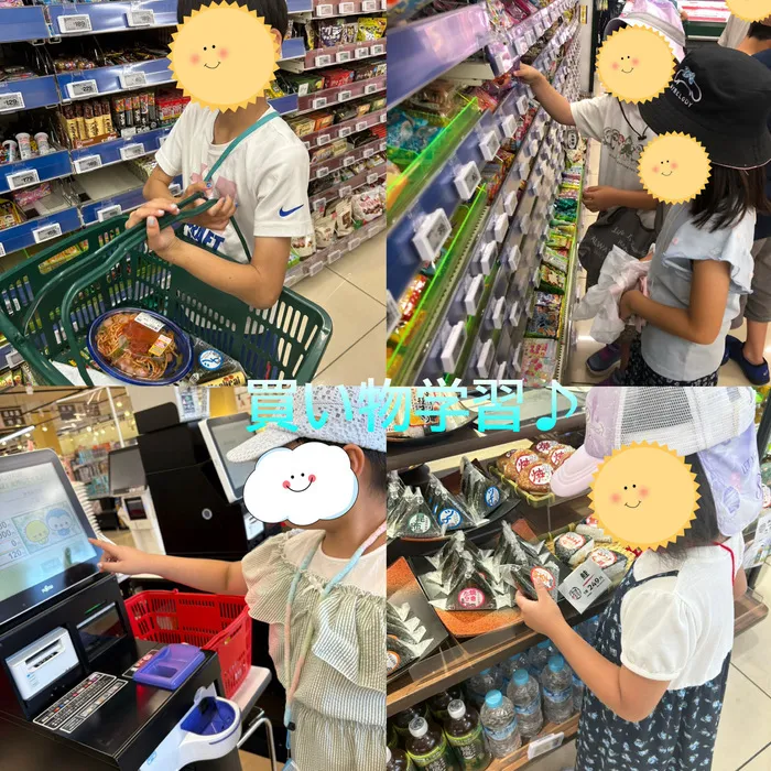 放課後等デイサービス　ウィズ・ユー高座渋谷/買い物学習♪