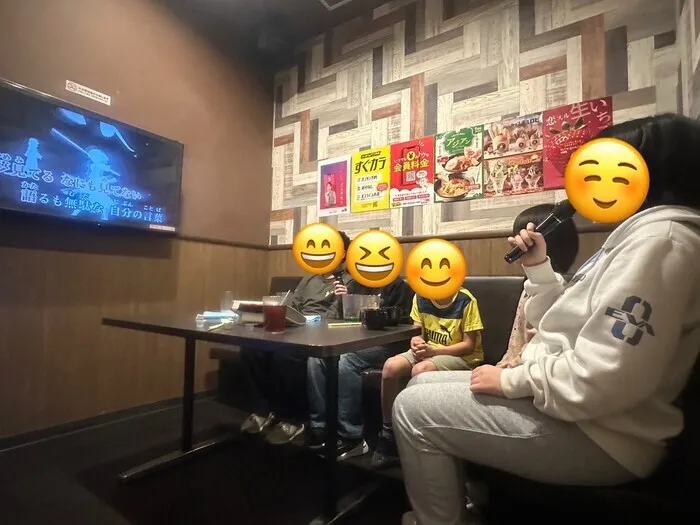 児童発達支援・放課後等デイサービス遊びと学びの森/カラオケイベント🎤