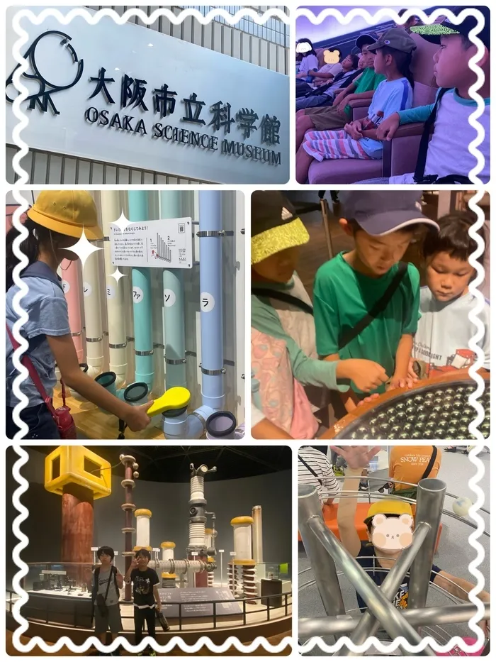 児童発達支援・放課後等デイサービス遊びと学びの森/大阪市立科学館 見学の様子