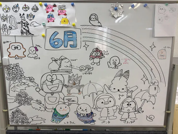 たいしのいえ/ホワイトボード一面にお絵描きしました♪
