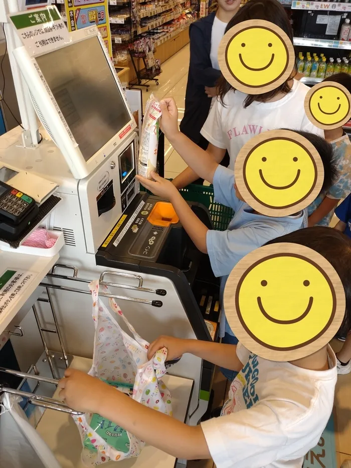 【無料体験受付中♪2024年4月オープン♪】あそび王国　今事業所/お買い物学習をしたよ🛒
