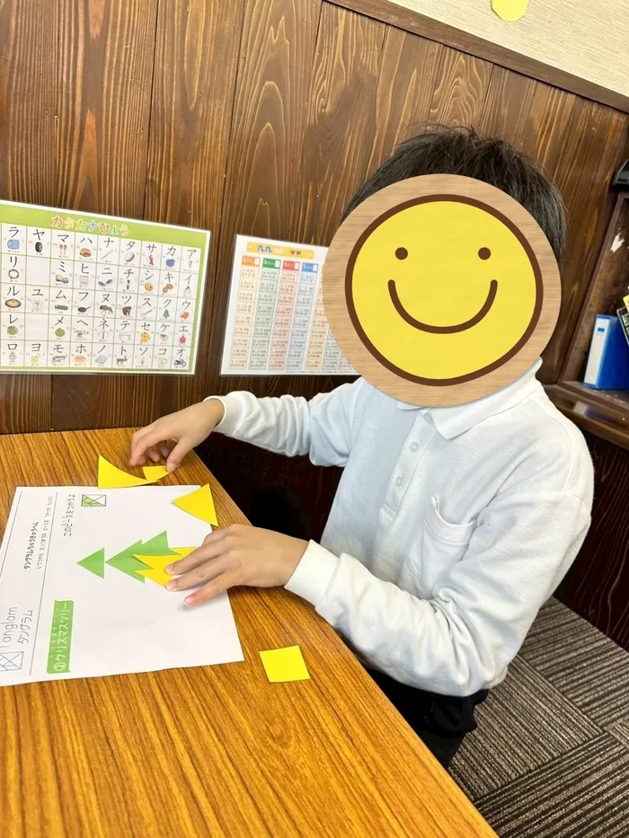 【無料体験受付中♪2024年4月オープン♪】あそび王国　今事業所の画像