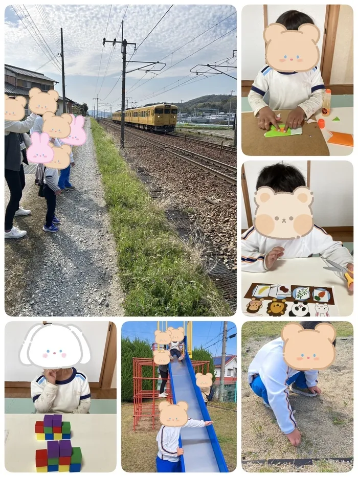 児童発達支援 ありんこ/電車を見てきたよ🚃