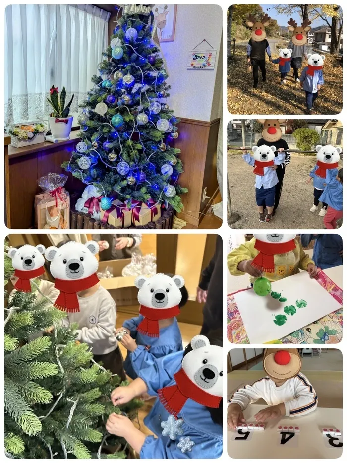 児童発達支援 ありんこ/クリスマスシーズン到来です🎄✨