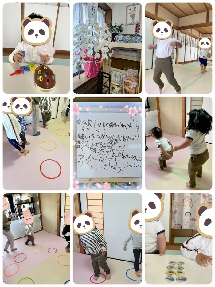 児童発達支援 ありんこ/えっほ♬えっほ♬えっほ(≧▽≦)✨
