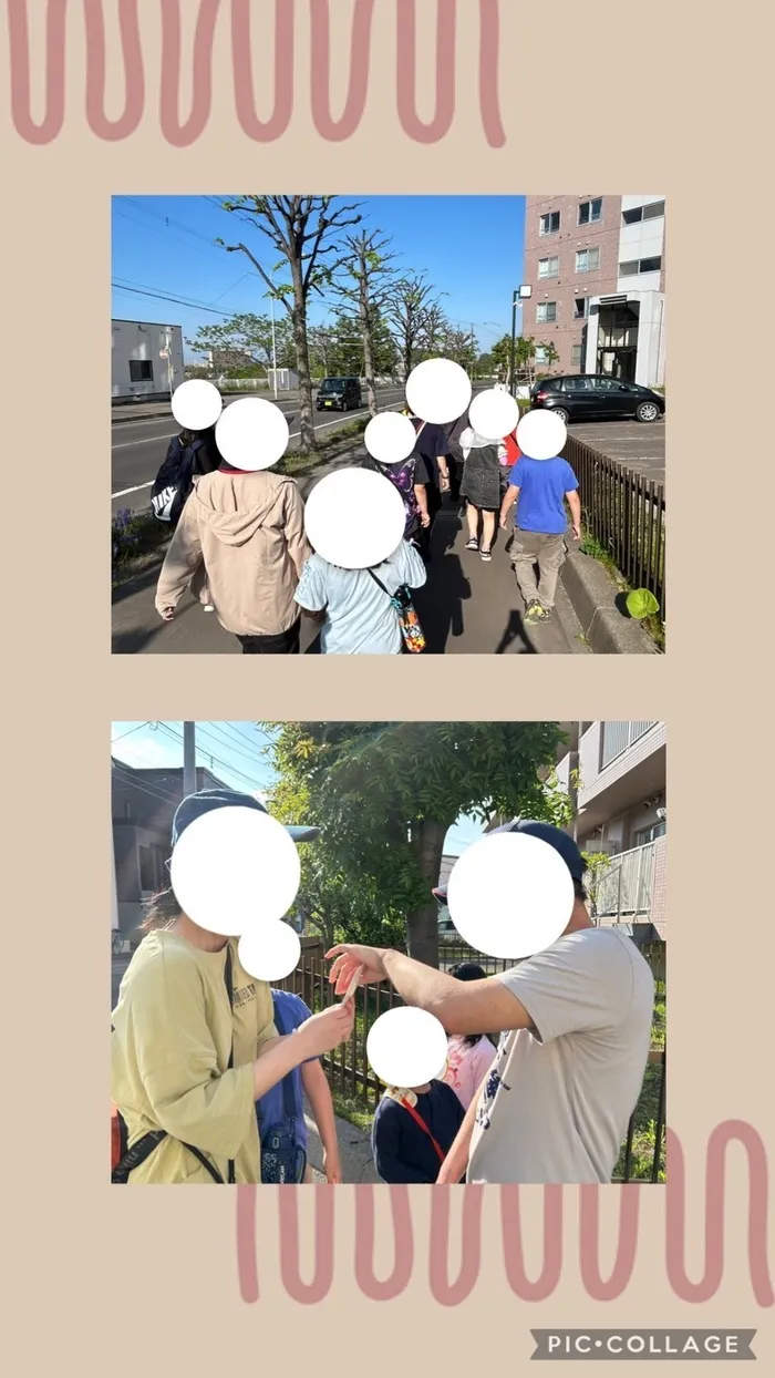 といろ/町探検
