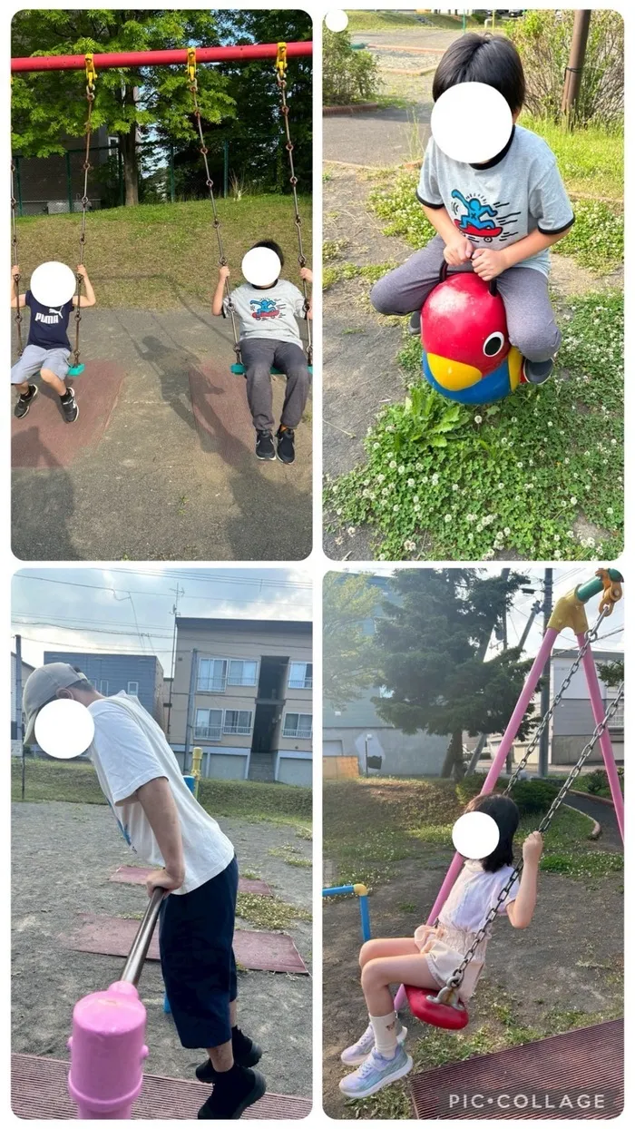 といろ/公園に行こーう！！