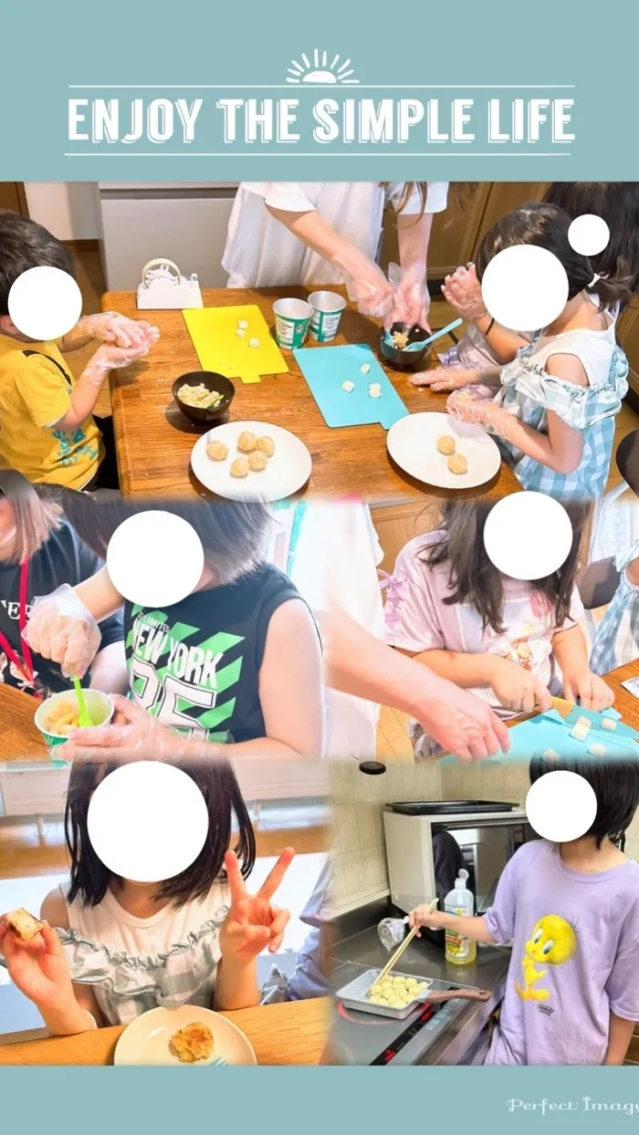 といろ/じゃがりこチーズクッキングしました！