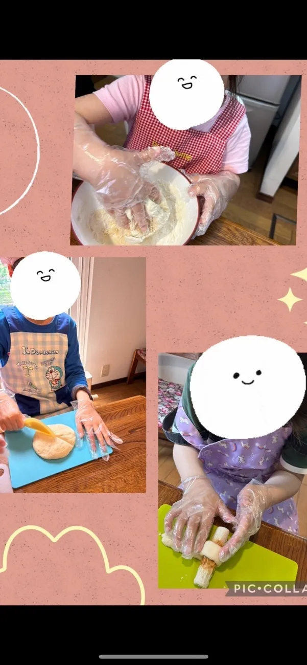 といろ/🍞パン作り🍞
