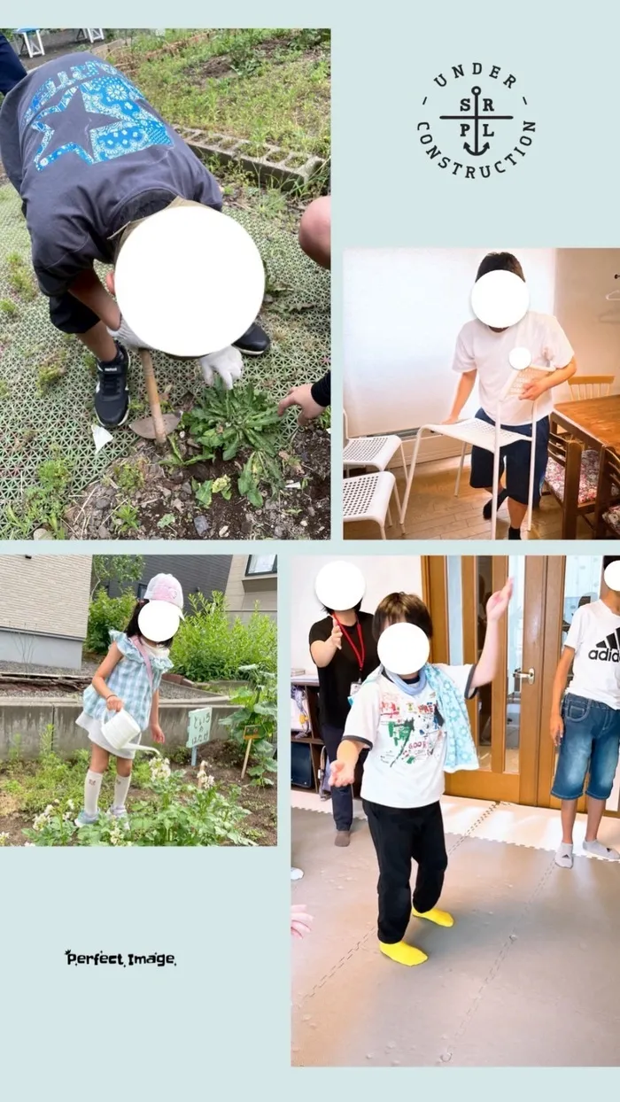 といろ/ダンスの日！