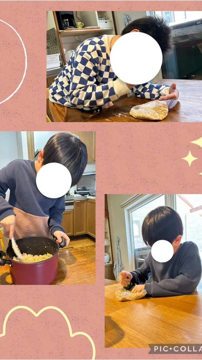 といろ/今日作る味噌は半年後どんな味噌になるのか、、！