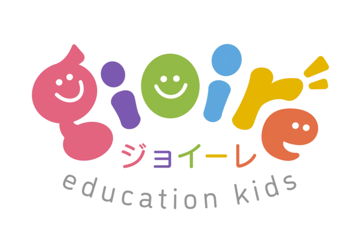 【幼稚園スタイルもあり/9～16時/集団・個別】ジョイーレアルトちばだいまえ