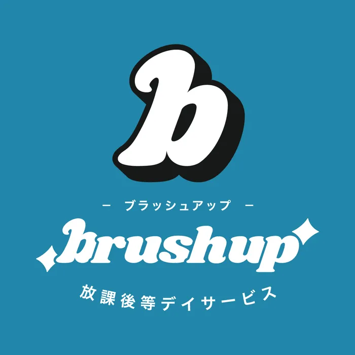 brush up　-ブラッシュアップ-【2024年7月OPEN！】/１０月のトレーニング（中盤）