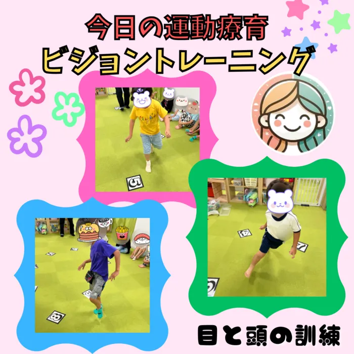 ヌークキッズ千葉みなと（放課後等デイサービス／児童発達支援）/数のビジョントレーニング🌟楽しく運動！