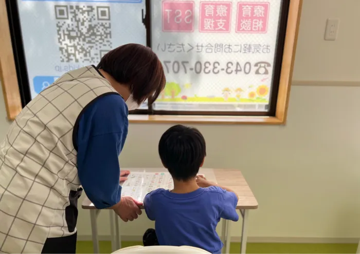 ヌークキッズ千葉みなと（放課後等デイサービス／児童発達支援）