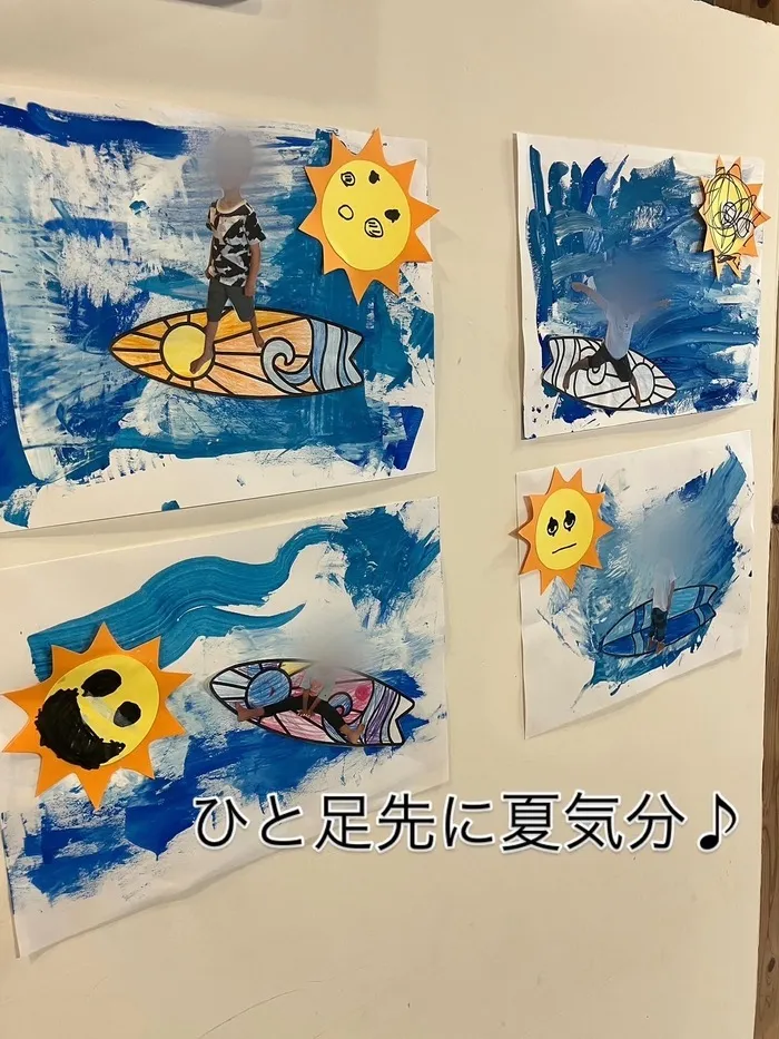 療育支援教室　A-corn/夏がはじまるど～