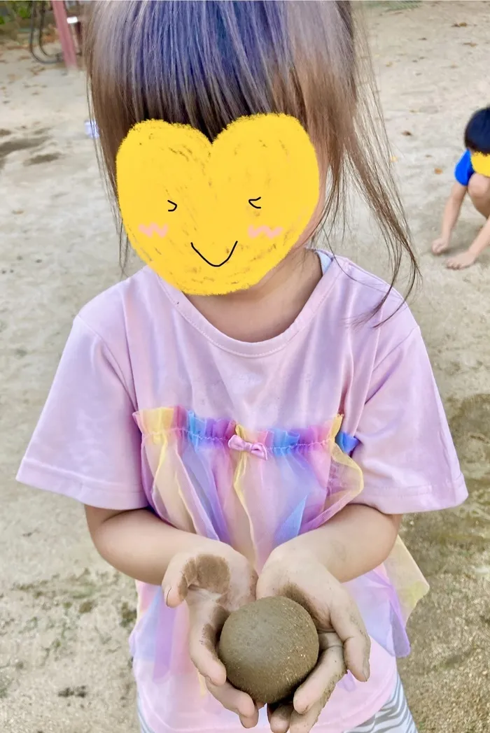 【人とつながる力を育てるデイサービス】  ウィズ・ユーたかとり