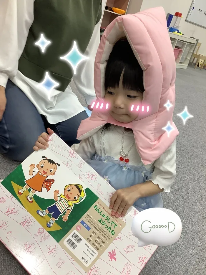 てらぴぁぽけっと 日本橋浜町教室【火-金A/B/C空きあり】教室休み：日曜・月曜/紙芝居で避難訓練のお勉強✊