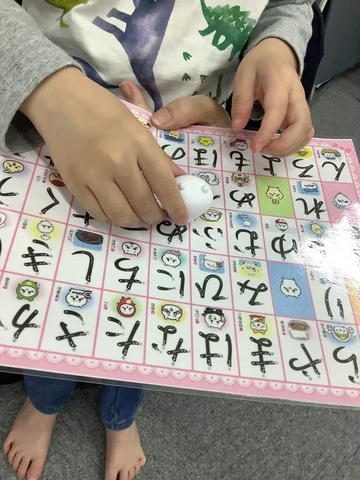 てらぴぁぽけっと 日本橋浜町教室【火-金A/B/C空きあり】教室休み：日曜・月曜/ひらがなに興味が出てきたよ💓