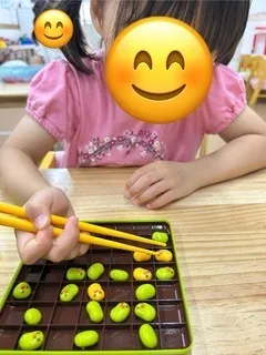 児童発達支援・放課後等デイサービス　IPPOIPPO/🫛🫛🫛