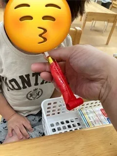 児童発達支援・放課後等デイサービス　IPPOIPPOの画像