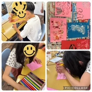 放課後等デイサービス　ウィズ福山川口/ソルトアート