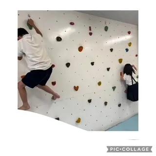 放課後等デイサービス　ウィズ福山川口/ボルタリング