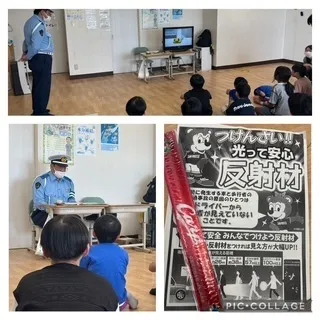 放課後等デイサービス　ウィズ福山川口/東警察署講演