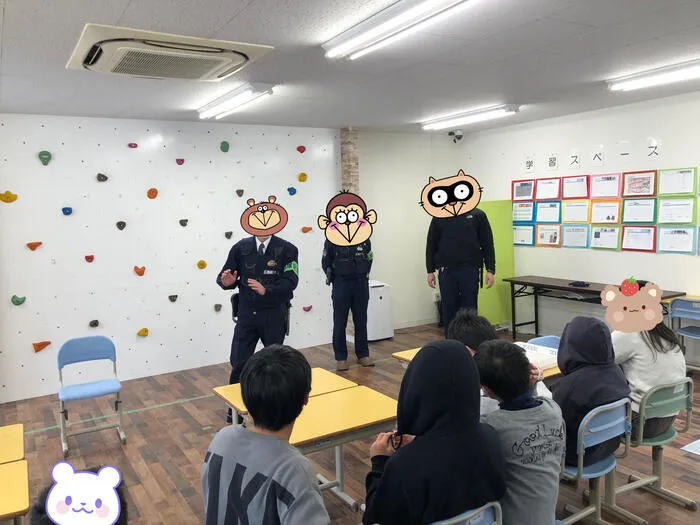 放課後等デイサービス　ウィズ福山川口/防犯授業