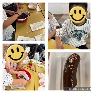 放課後等デイサービス　ウィズ福山川口/おやつクッキング