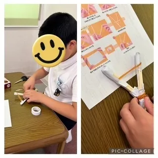 放課後等デイサービス　ウィズ福山川口/わり箸鉄砲