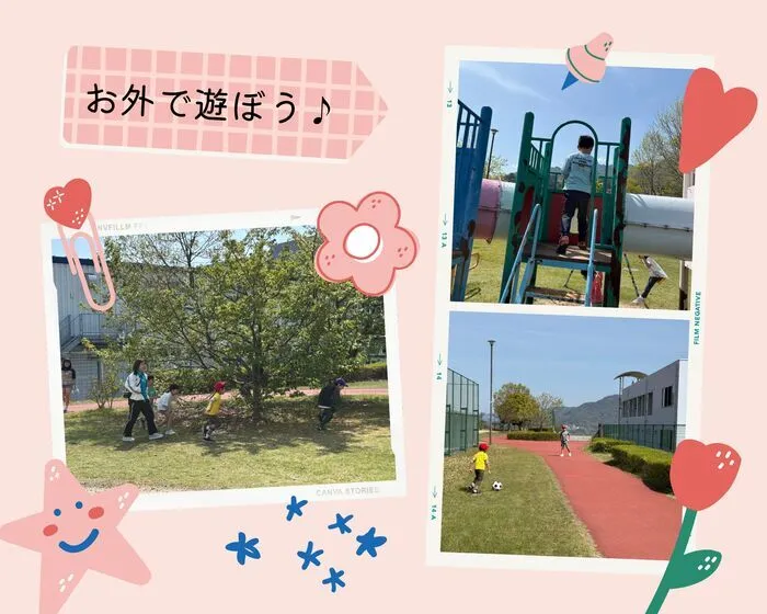 夢門塾 伴東/その他