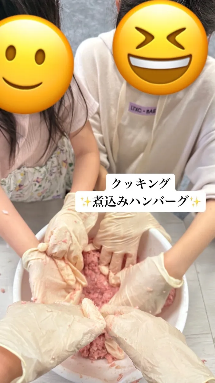 ひまわり　はぁと御殿山/煮込みハンバーグづくりにトライ！！