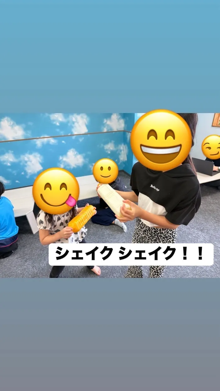 ひまわり　はぁと御殿山/オレオアイスをつくろう🍨